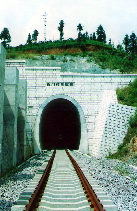 新门楼坳隧道