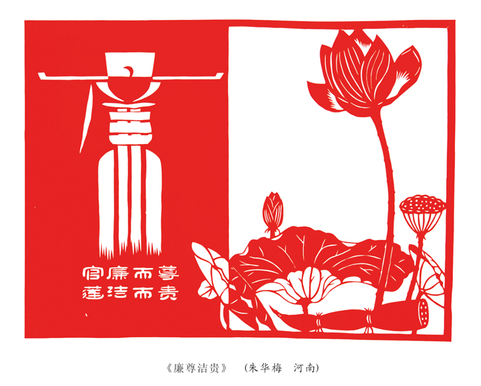 强基固本 提质增效 公司多项举措强化物资效能监察