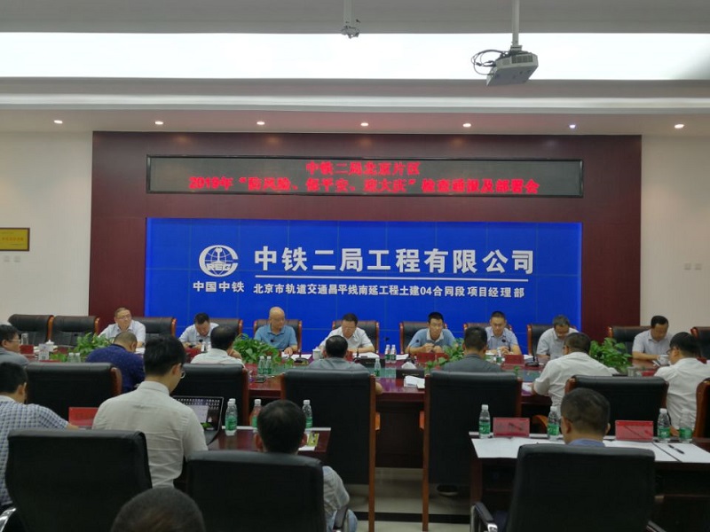 1566437744936152rhKM.jpg 1.jpg